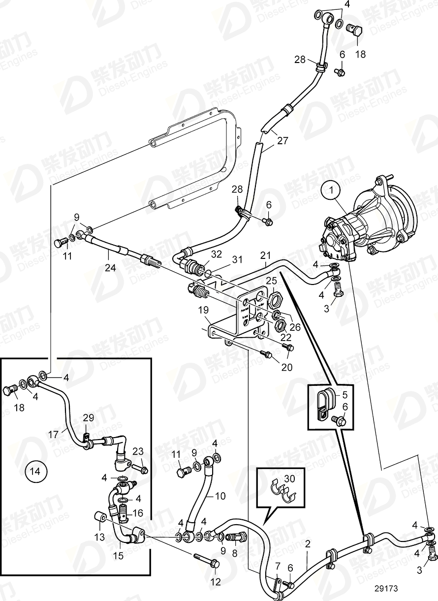 volvo penta Fuel hose 22053471 Drawing volvo penta Fuel hose 22053471 Drawing